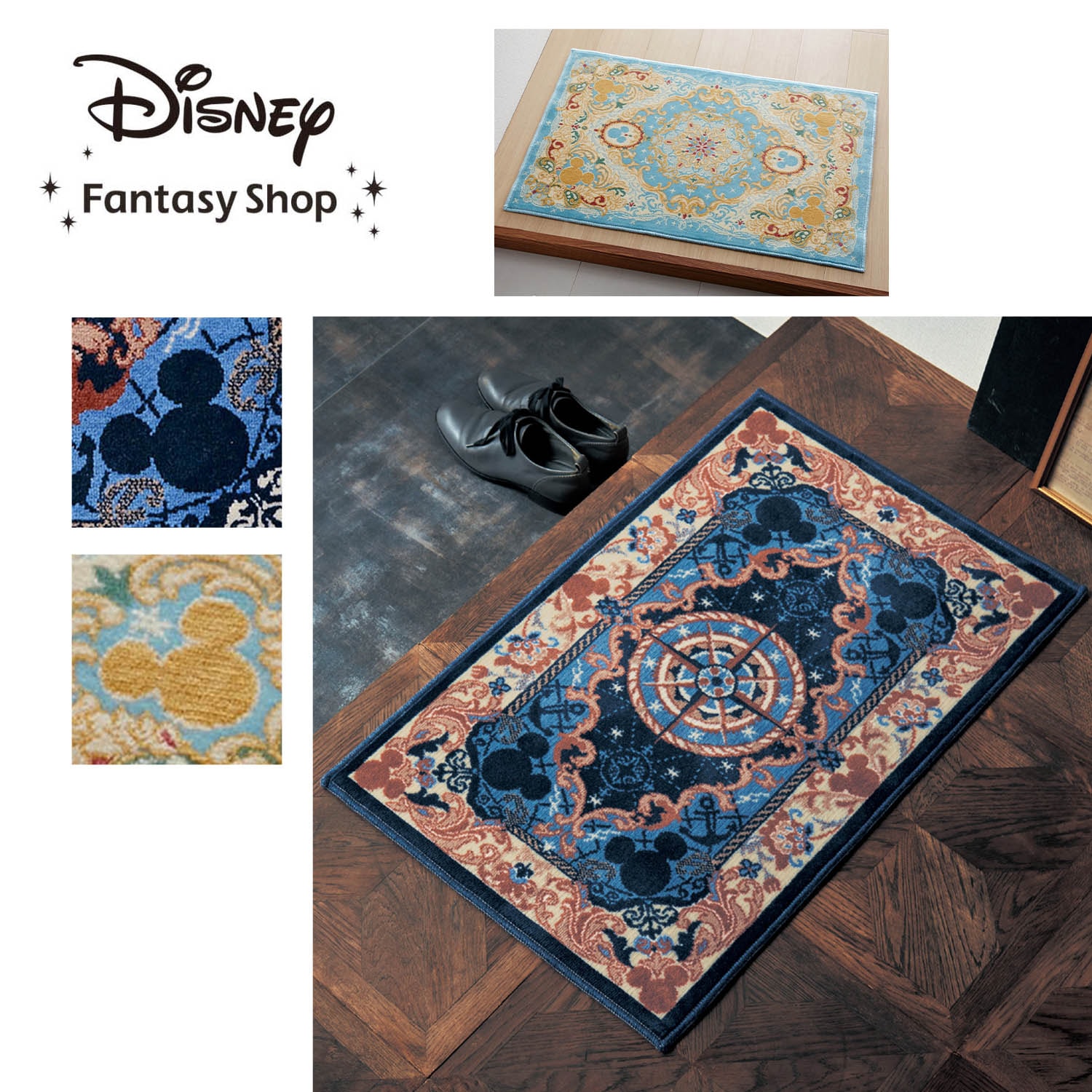 【ディズニー/Disney】落ちついた暮らしになじむジャカード織りの玄関マット[日本製]「ミッキーモチーフ」