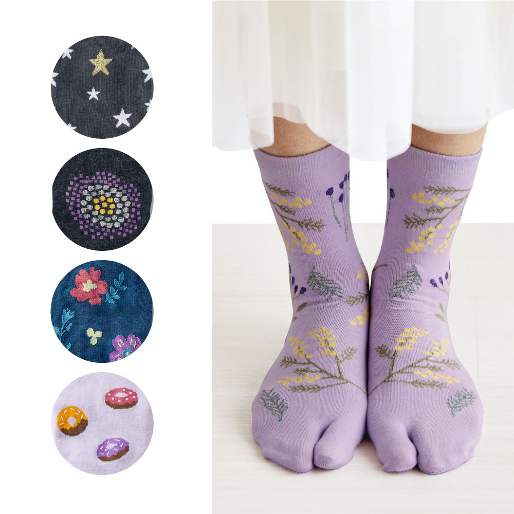 おしゃれ心くすぐる工夫がいっぱい 楽しいtabi型ソックス 通販のベルメゾンネット おしゃれ心くすぐる工夫がいっぱい 楽しいtabi型ソックス 通販のベルメゾンネット