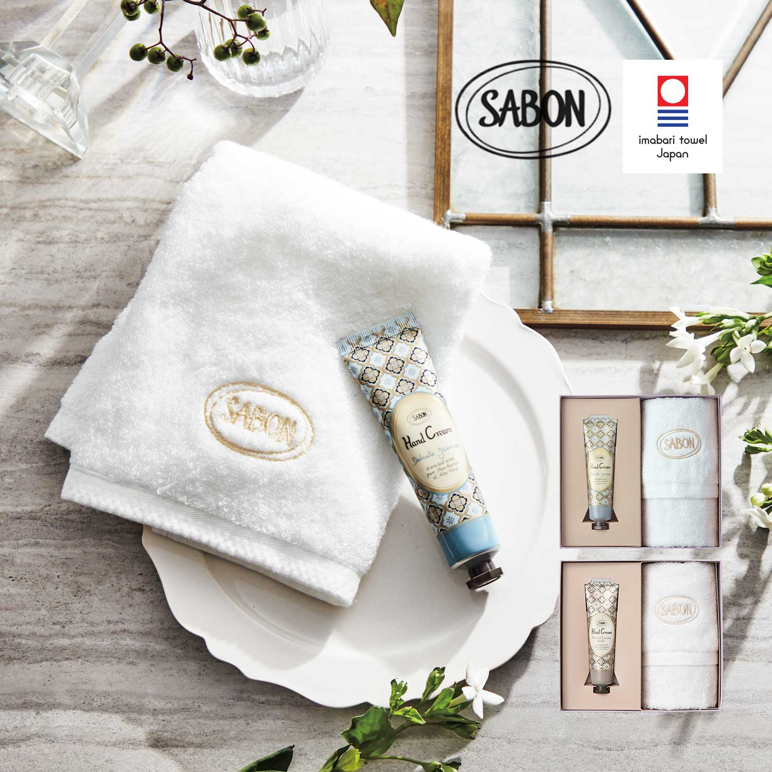 SABON フットクリーム 30ml - フットケア