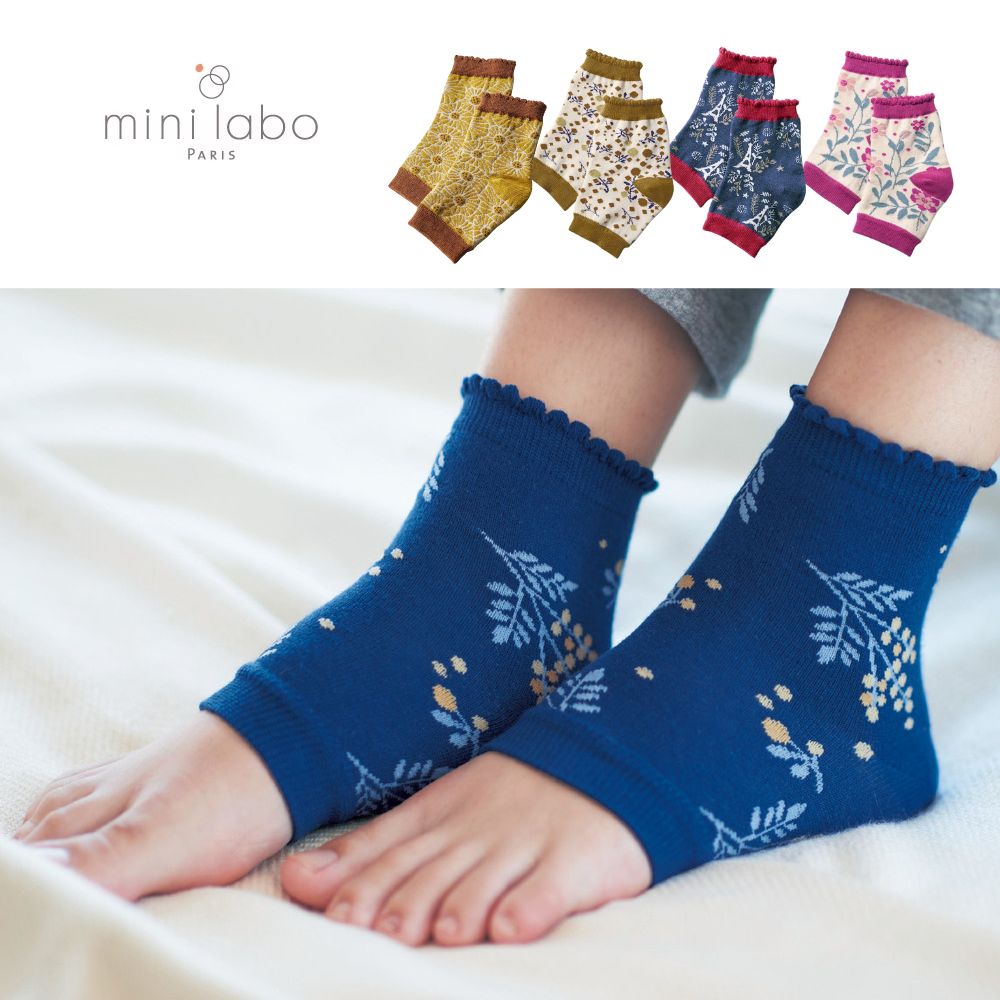 【ミニラボ/mini labo】かかとしっとりサポーター 「ミニラボ」 【ミニラボ/mini labo】かかとしっとりサポーター 「ミニラボ」