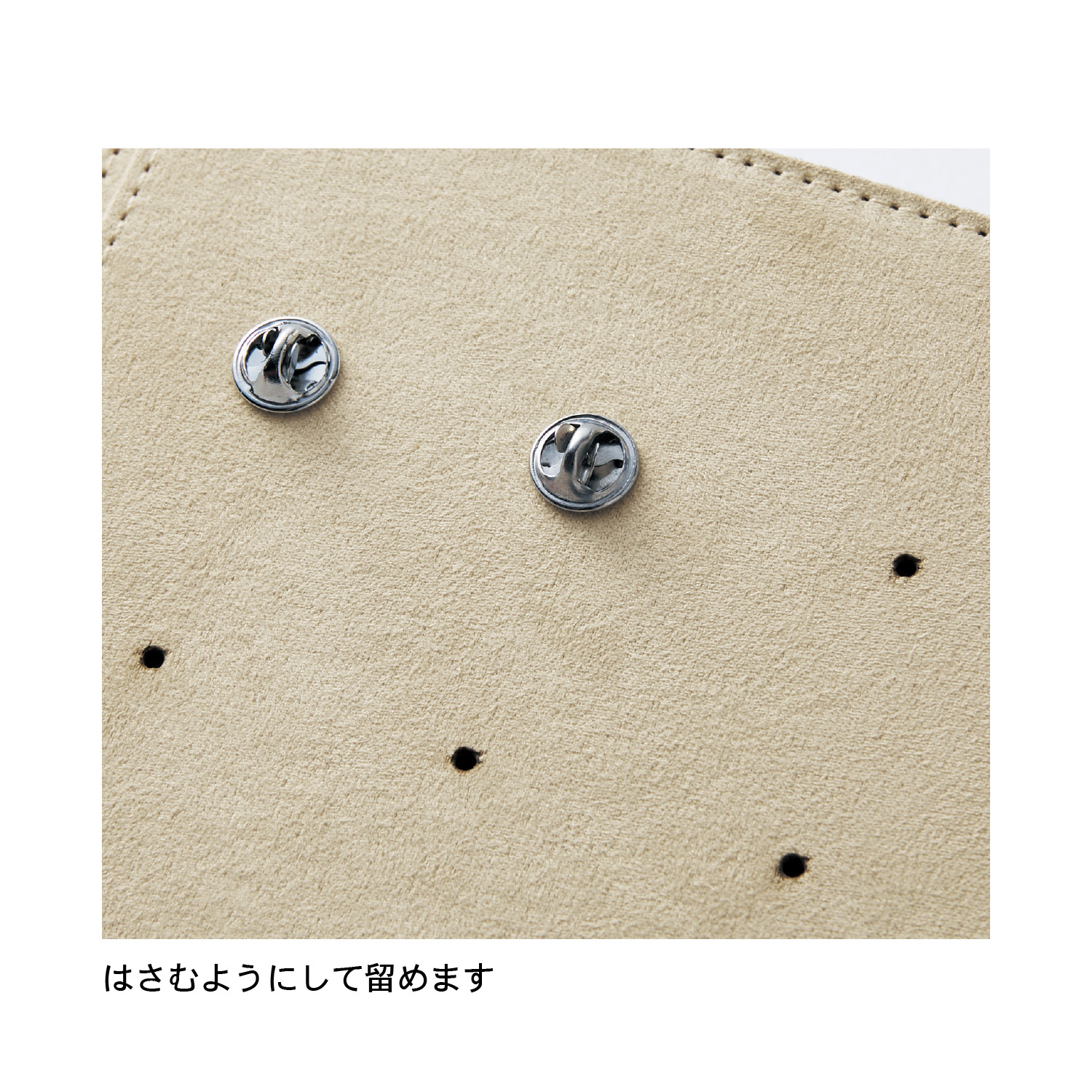 ピンバッジコレクションブック 選べるキャラクター ディズニー Disney 通販のベルメゾンネット ピンバッジコレクションブック 選べるキャラクター ディズニー Disney 通販のベルメゾンネット