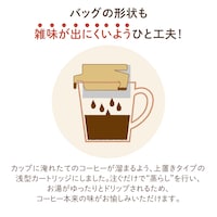 カートリッジ式
