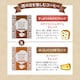 スタイリッシュ＆スパイシー