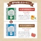 ライトボディ＆スイートアロマ