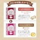 モーニングタイム＆華やかモカ