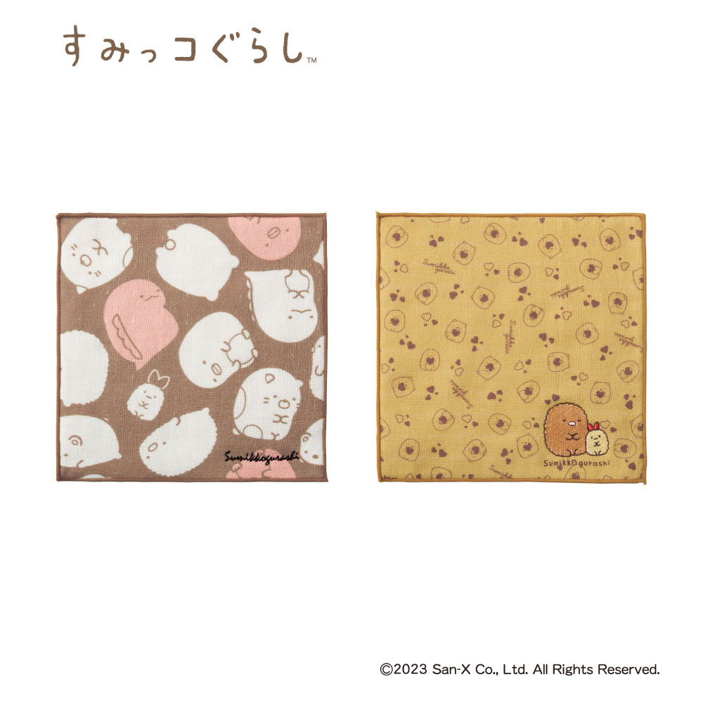 今治ガーゼタオルハンカチ「すみっコぐらし」