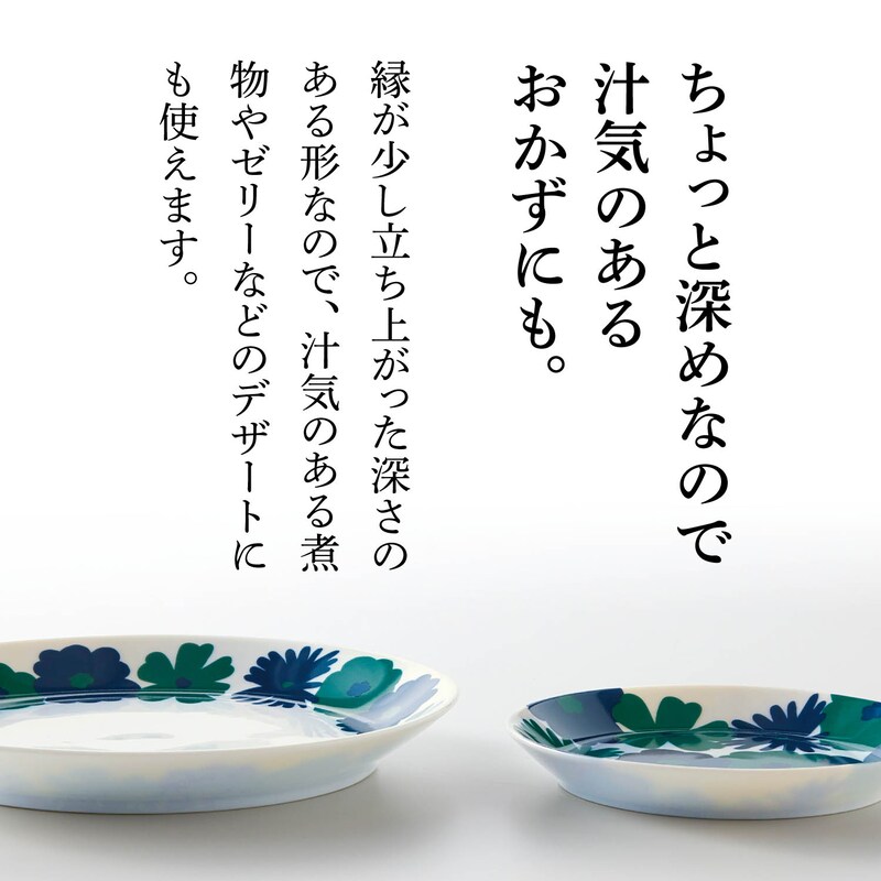 汁気のあるおかずにも。