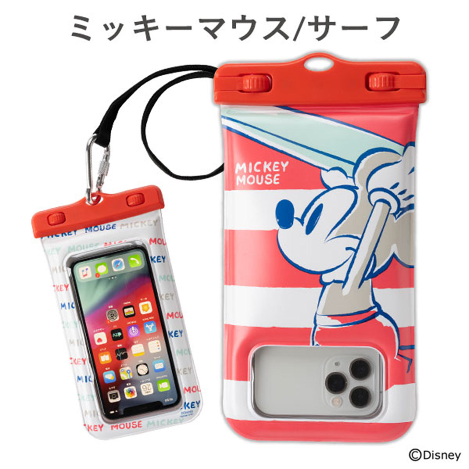 ディズニー 携帯 スマートフォン用品の通販 通販のベルメゾンネット ディズニー 携帯 スマートフォン用品の通販 通販のベルメゾンネット