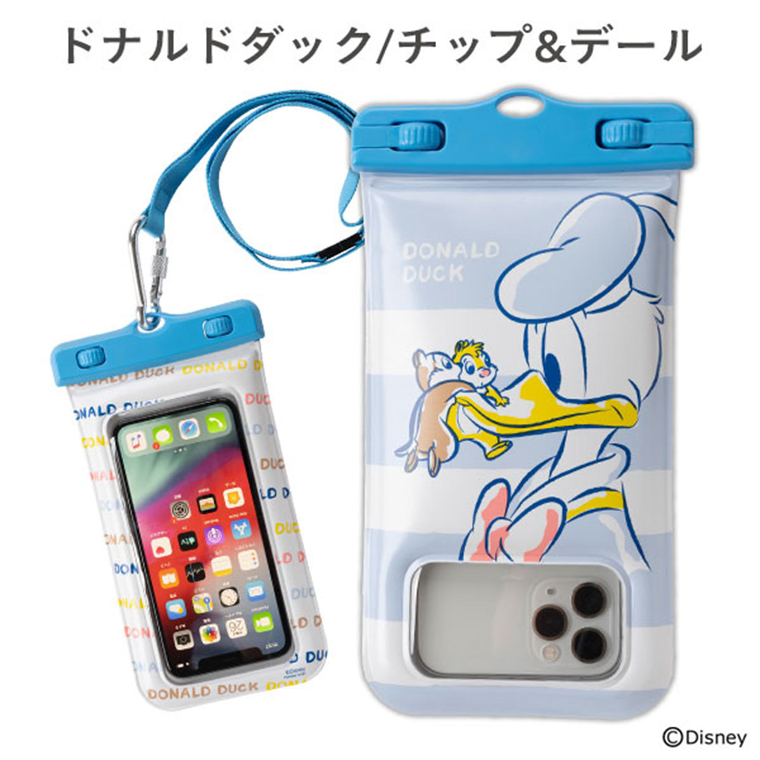 ディズニー 携帯 スマートフォン用品の通販 通販のベルメゾンネット ディズニー 携帯 スマートフォン用品の通販 通販のベルメゾンネット