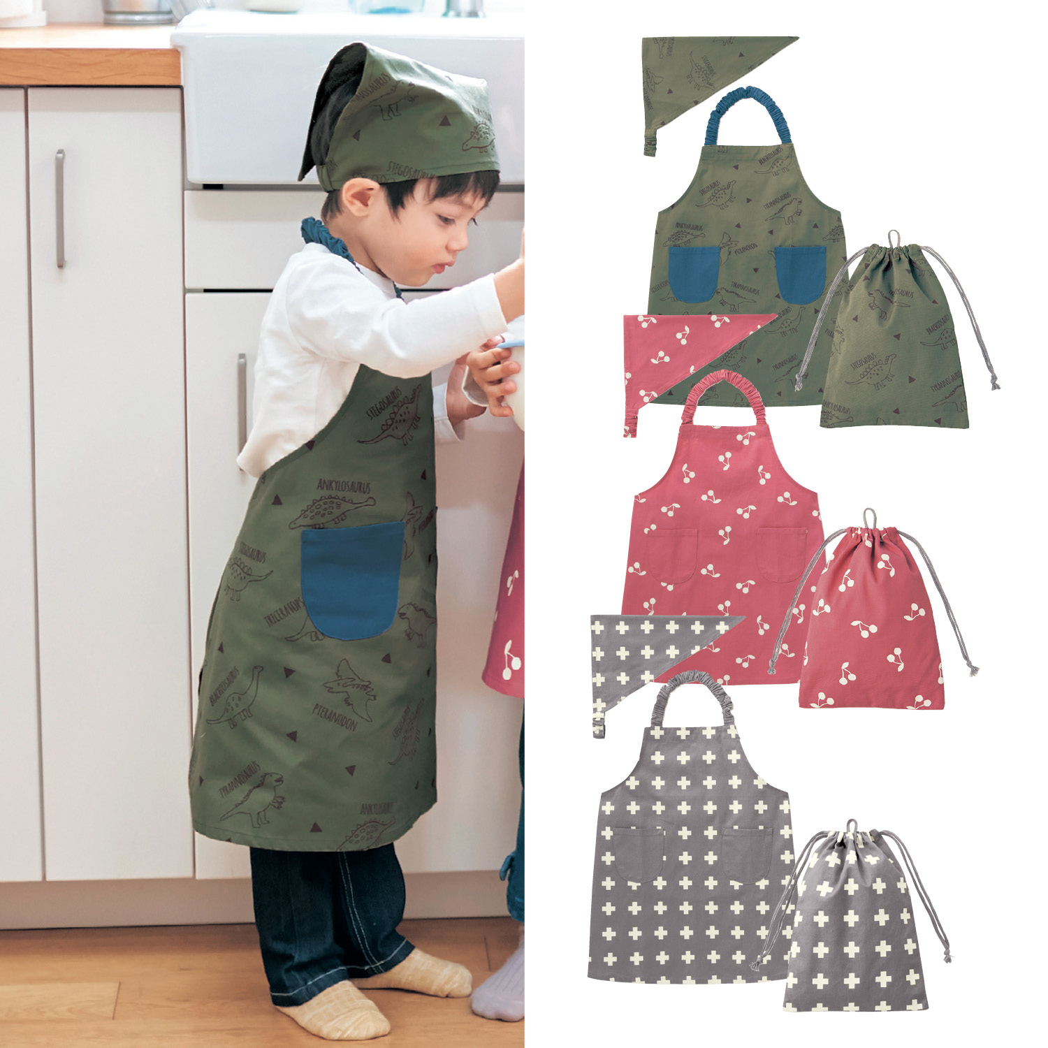 園児用こどもエプロン 三角巾セット 巾着袋付き 通販のベルメゾンネット 園児用こどもエプロン 三角巾セット 巾着袋付き 通販のベルメゾンネット