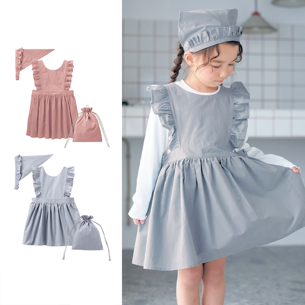 【ベルメゾン】【7月2日までお得】 フリルエプロン & 三角巾セット(巾着袋付き)