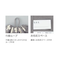 ※仕様のみの参照です。