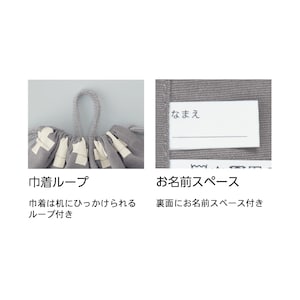 ※仕様のみの参照です。