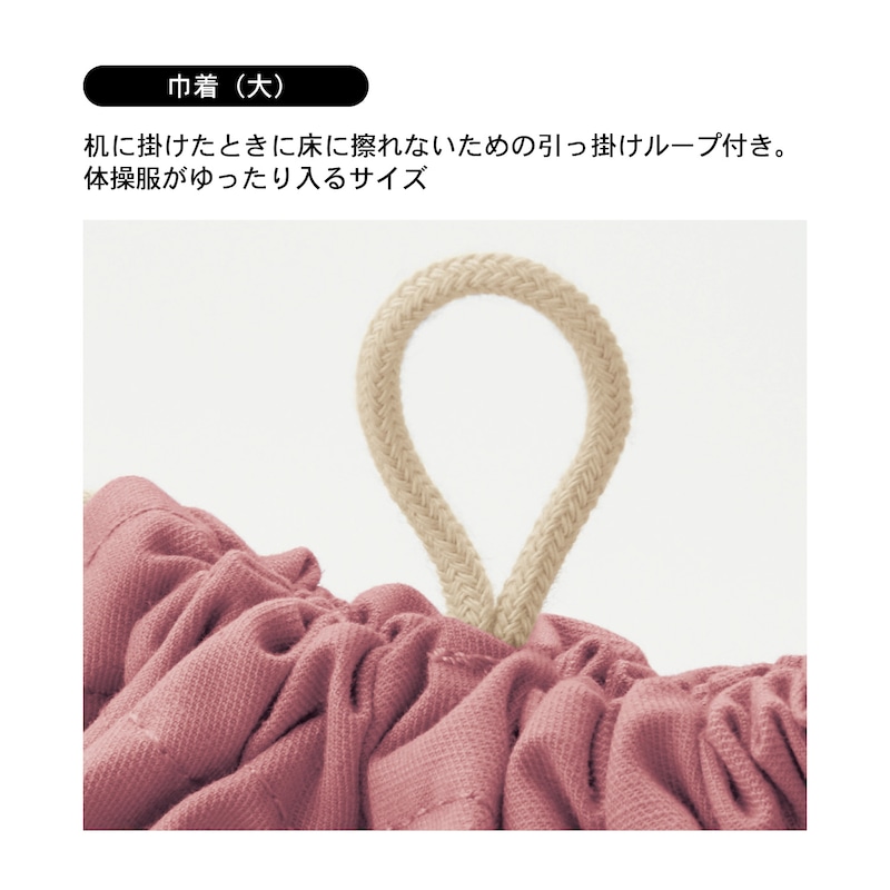 ※仕様のみの参照です