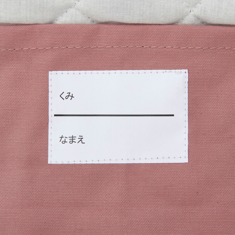 ※仕様のみの参照です