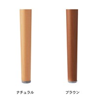 脚部アップ