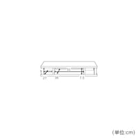 内寸／59cm　