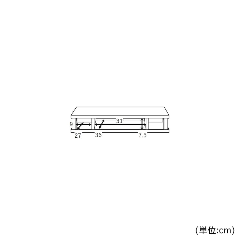 内寸／59cm　