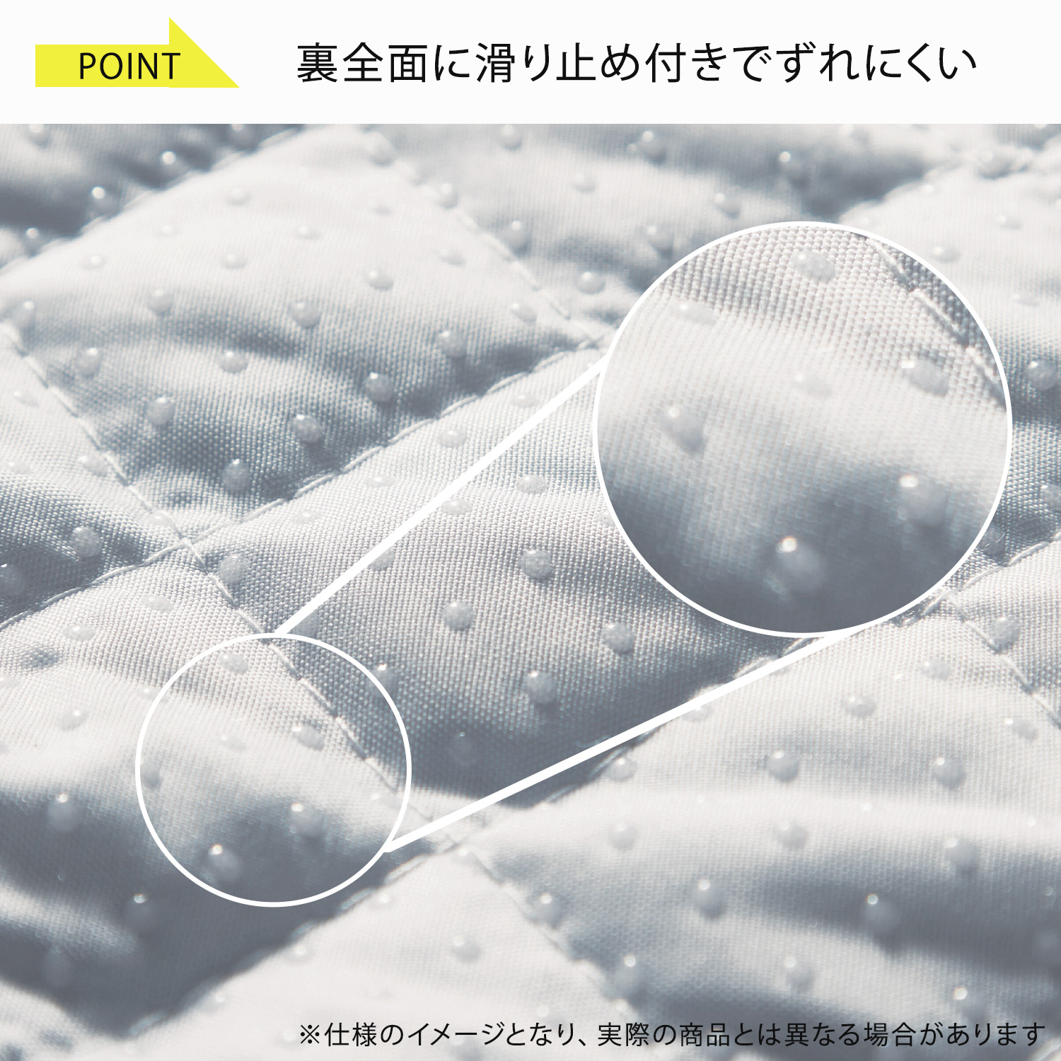 やわらかコットンパイルの取り換え簡単!置くだけ敷きパッド <シングル/セミダブル/ダブル> やわらかコットンパイルの取り換え簡単!置くだけ敷きパッド <シングル/セミダブル/ダブル>