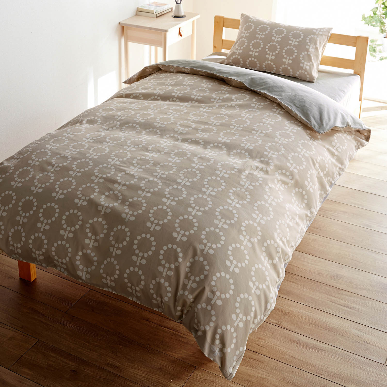 7y0r67iuajkm 7y0r67iuajkm