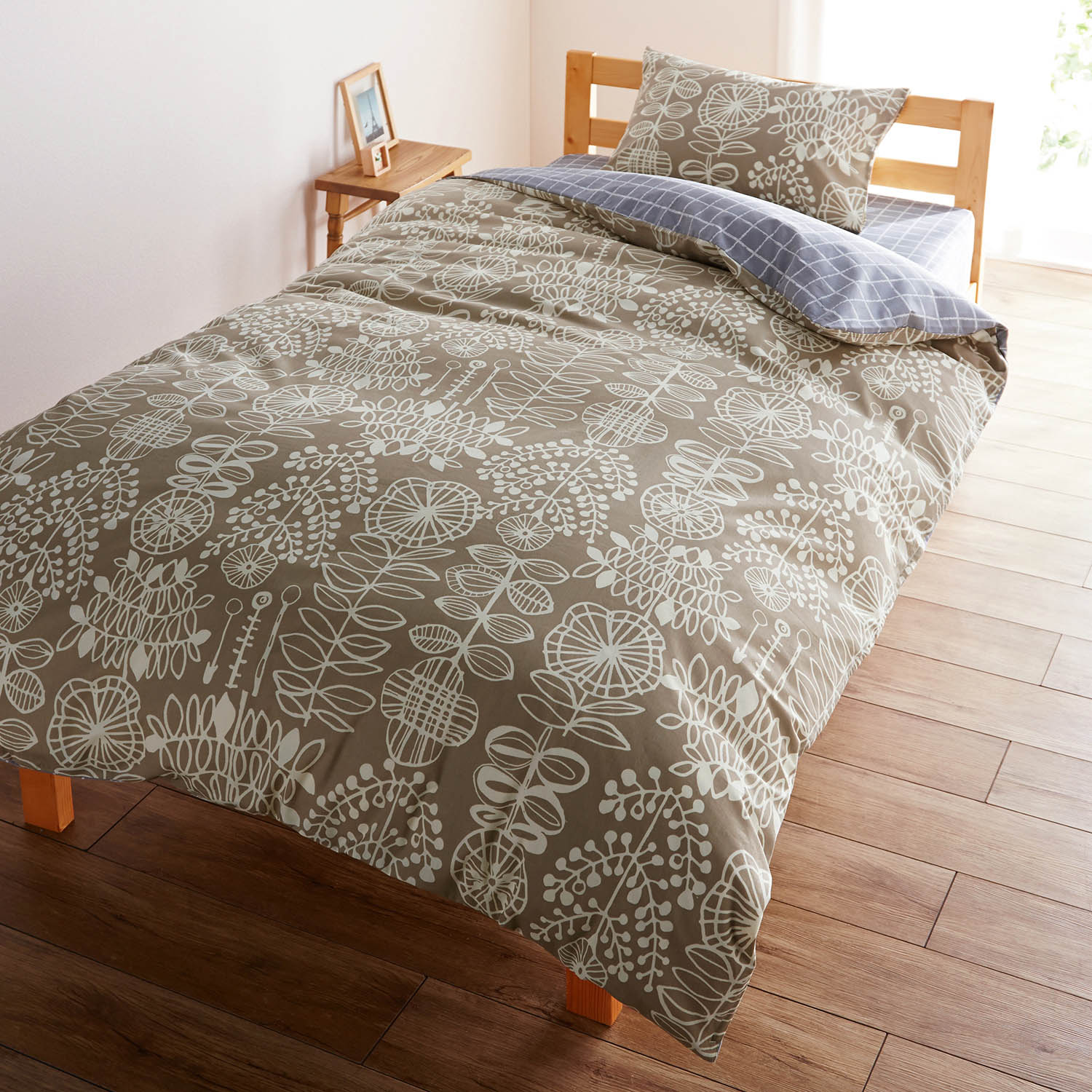 カバー おしゃれ 寝具の通販 通販のベルメゾンネット カバー おしゃれ 寝具の通販 通販のベルメゾンネット