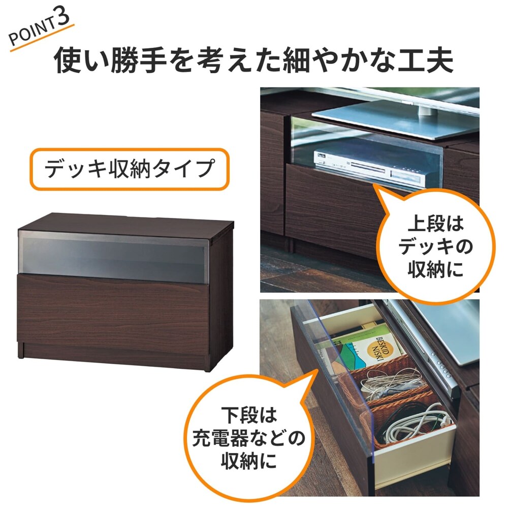 おすすめポイント ※仕様のみのイメージです