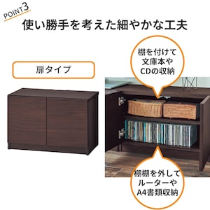 おすすめポイント ※仕様のみのイメージです