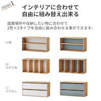 おすすめポイント