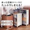 9サイズから選べる押入れ・クローゼット収納ブックワゴン 【キャスター付き】