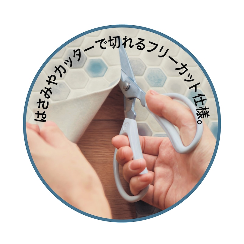 ※仕様のみの参照です。