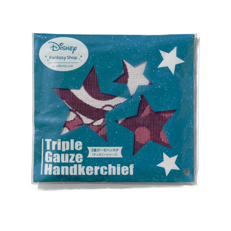 ※お届けの一例