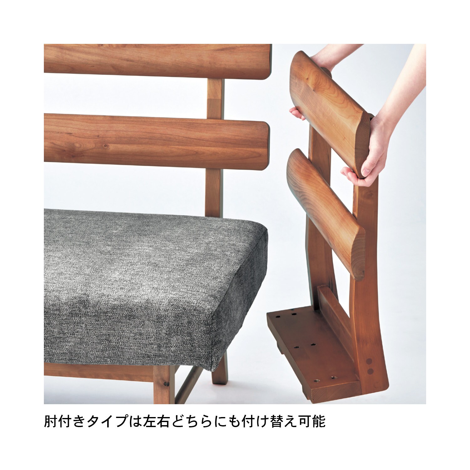 りっこさん3点購入値下げ)天然木ダイニングソファー 2人掛け