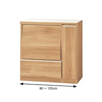 A・幅80～125cm