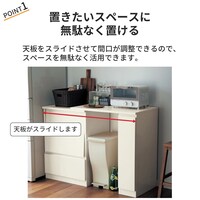 おすすめポイント