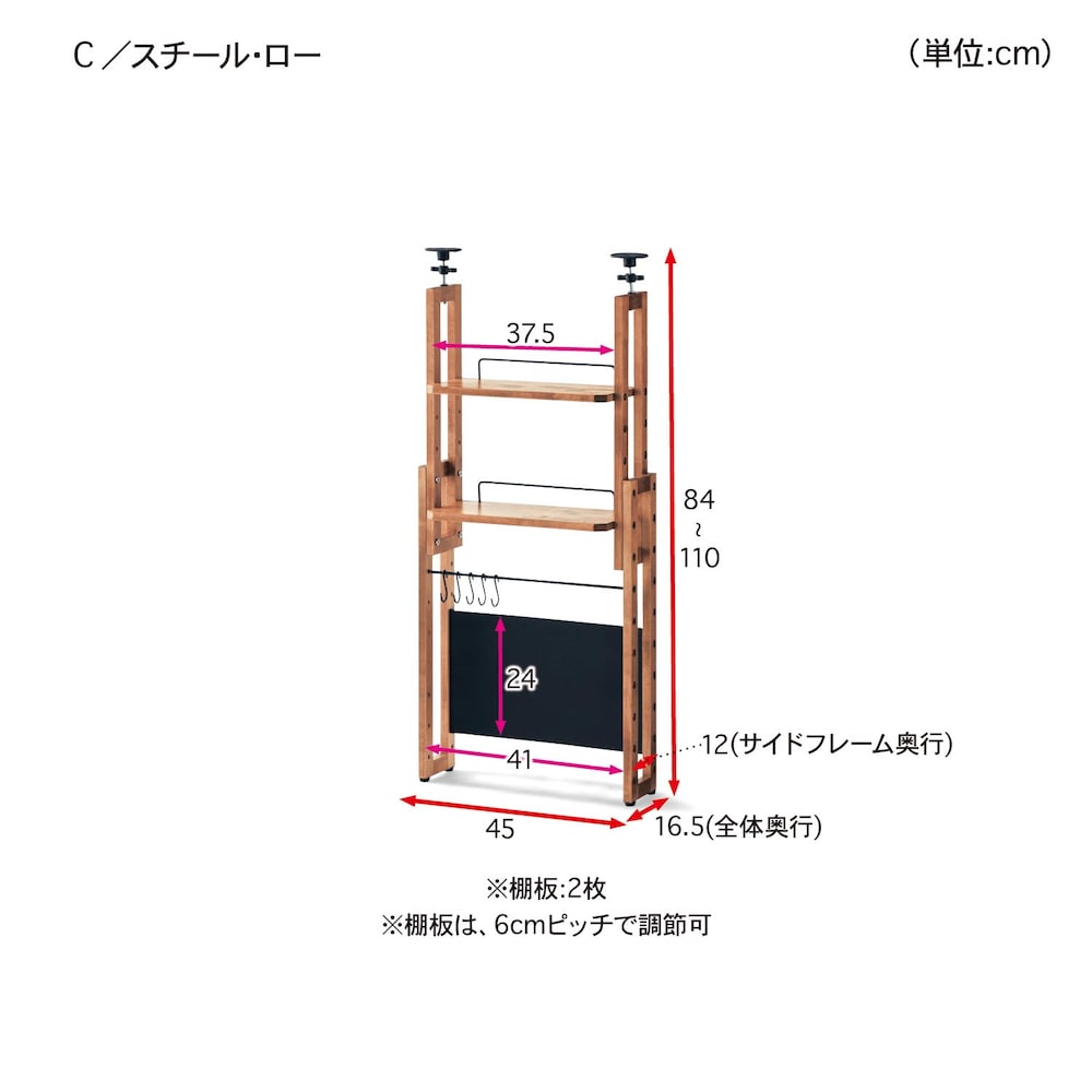 ※ライトブラウンは終売です。　仕様のみ参照