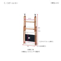 ※ライトブラウンは終売です。　仕様のみ参照