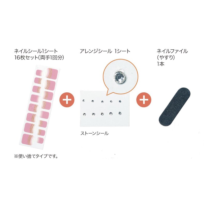 ※デザインはイメージです