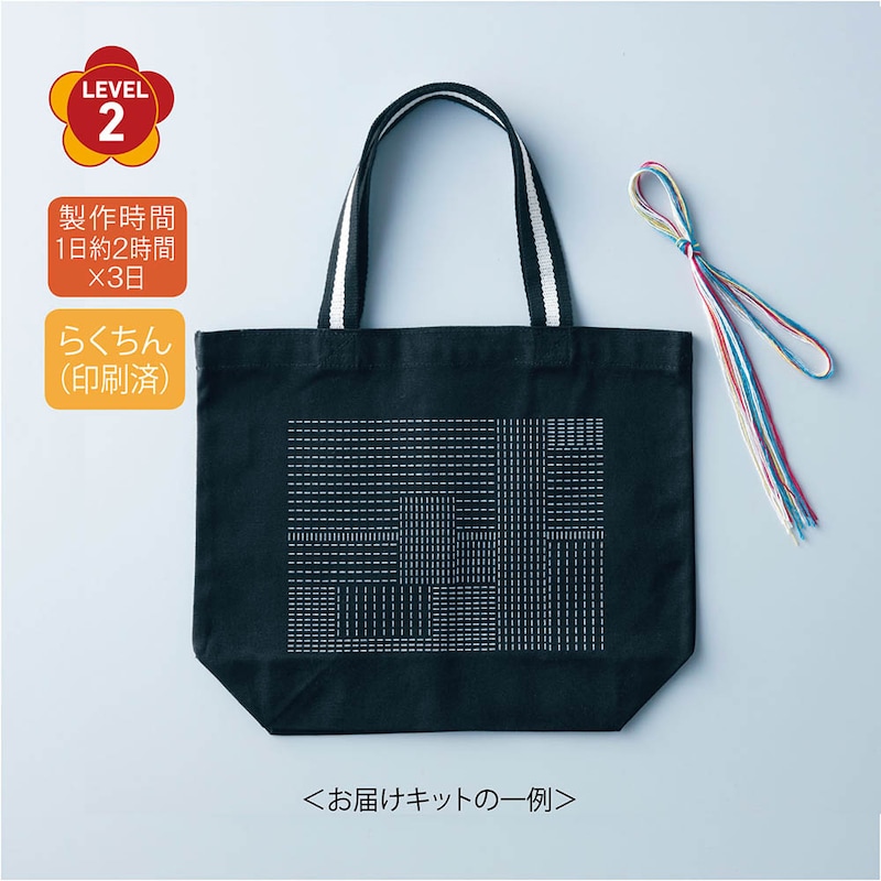 ※画像は現在販売していないデザインです