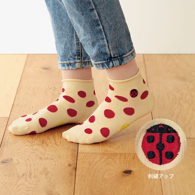 Ｓ２６７／てんとう虫(アンクル丈)