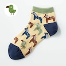 Ｓ２６８／森のミドリくんと馬(アンクル丈)