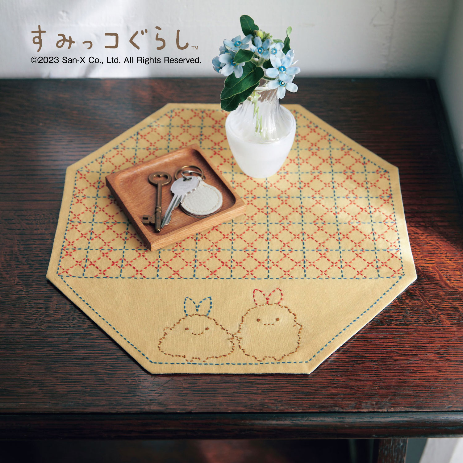 【すみっコぐらし】刺し子の花ふきん手作りキット「すみっコぐらし」