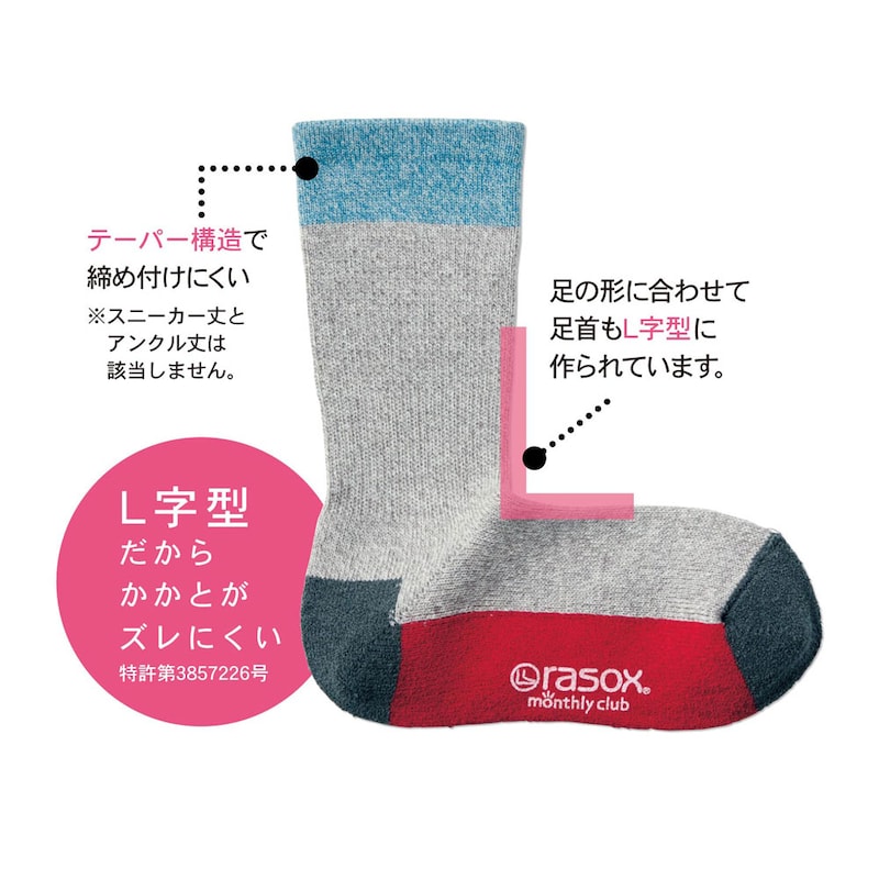 ※画像はイメージです