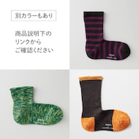 別カラーもあり　※商品説明下のリンクよりご確認ください　売り切れの際はご容赦ください