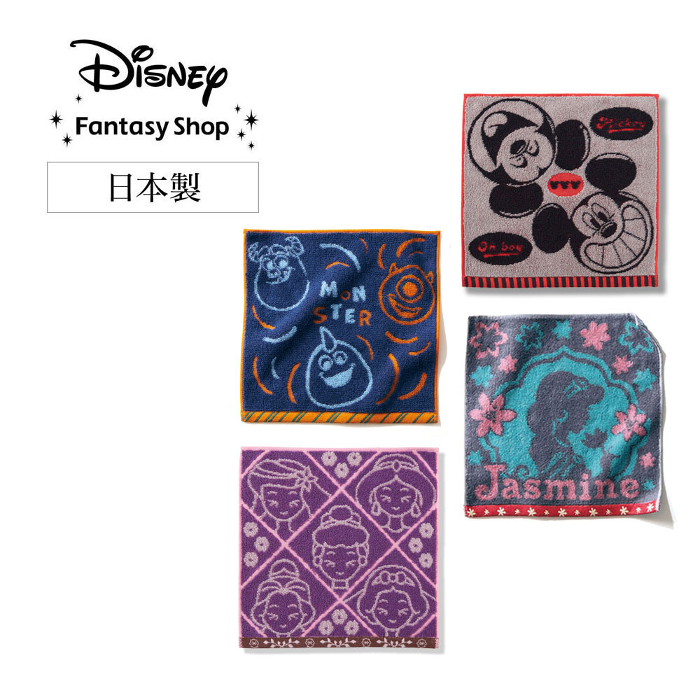 【ディズニー/Disney】デイリータオルハンカチ(選べるキャラクター) 【ディズニー/Disney】デイリータオルハンカチ(選べるキャラクター)