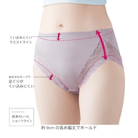 ※画像はイメージです