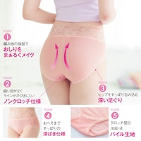 ※着用デザインはイメージです