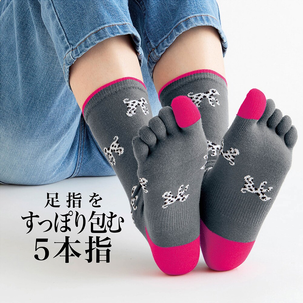 誰かに見せたくなるほど可愛い5本指ソックス秋冬は指1本1本を包み込んであったか春夏は指の間の汗ムレを吸収して気持ちいい中足骨や土踏まずをほどよくサポートしてくれる着圧リブ設計や、抗菌防臭加工など、足が