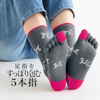 ※影や光の入り方で色の印象が異なる場合があります