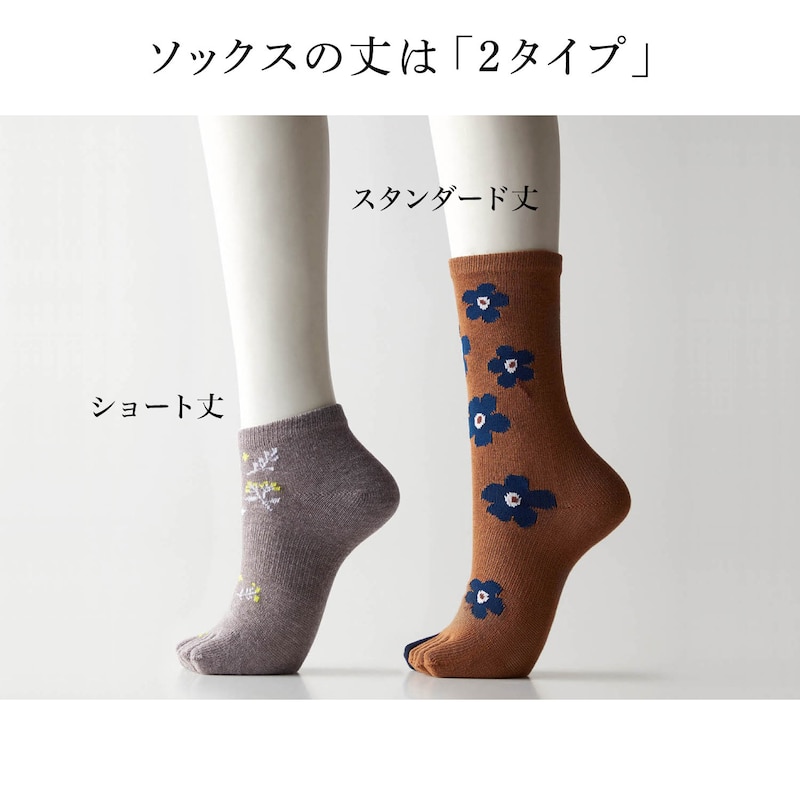 ※デザインはイメージです