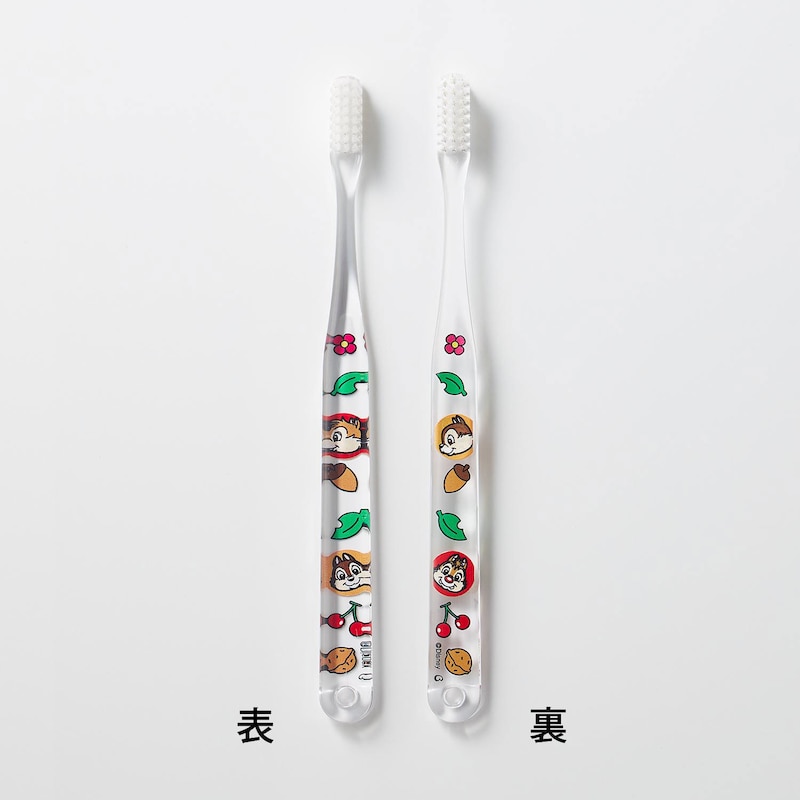 チップ＆デール／おきにいり
